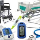 الأجهزة الطبية والادوات الجراحية ومعدات المعامل