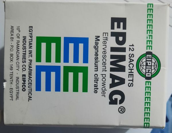 Epimag 1 /عينة للاختبار